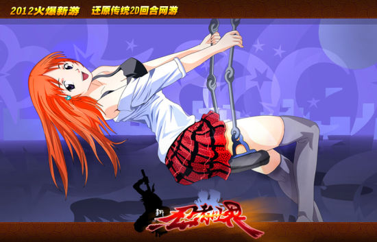 魔力宝贝论坛-魔力宝贝论坛手机版无法打开