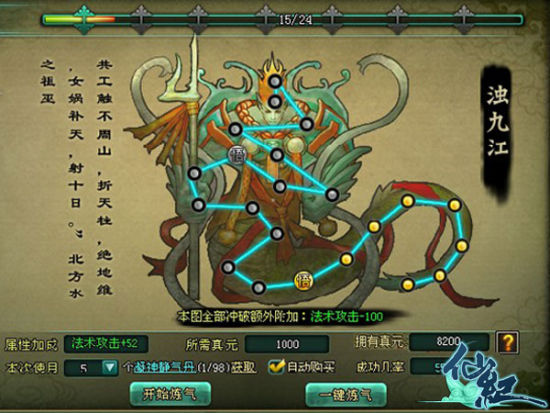 淘宝销售额-2022年双十一淘宝销售额