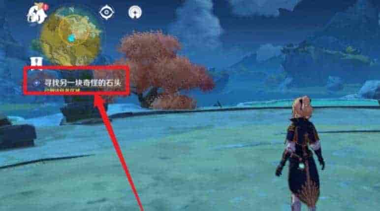 魔兽百科-魔兽百科-纳萨诺斯