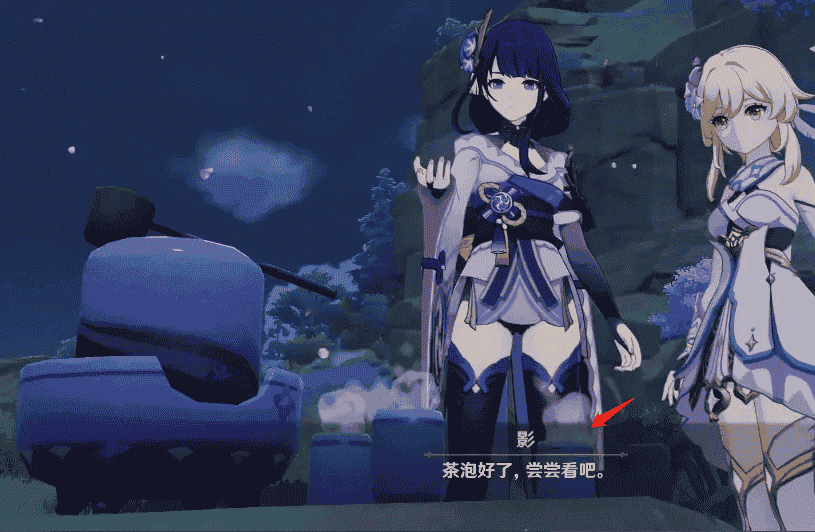 黑钻售货机-黑钻售货机开出黑钻尊贵会员